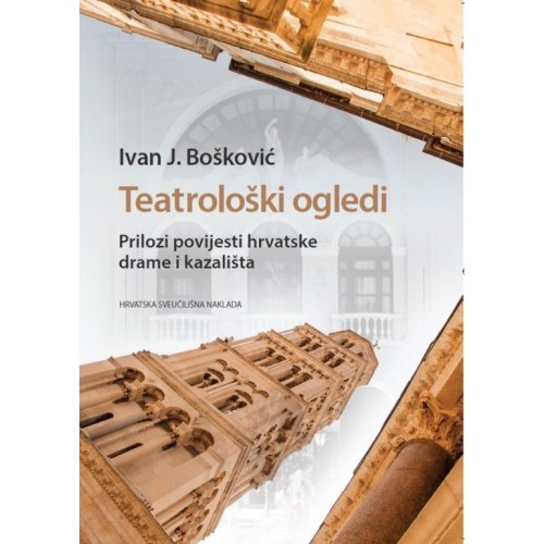 Teatrološki ogledi
