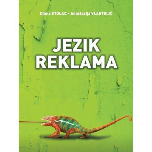 Jezik reklama