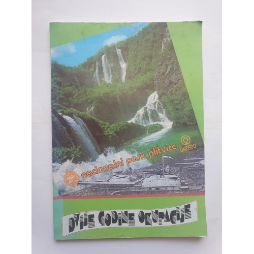 Nacionalni park Plitvice - Dvije godine okupacije (hrv., eng.)