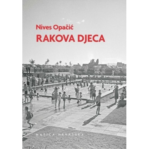 Rakova djeca