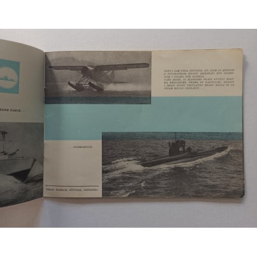 Na plavim putevima našim