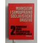 Marksizam i samoupravno socijalističko društvo 1-3 - 