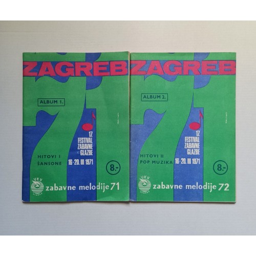 Zagreb 71 - Festival zabavne muzike