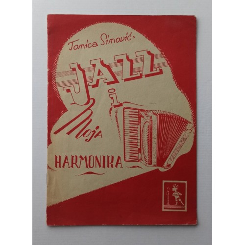Tomica Simović - Jazz i moja harmonika