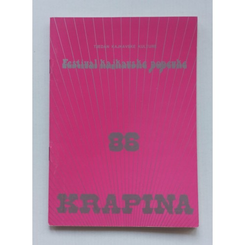 Festival Kajkavske popevke 1986