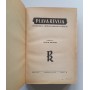 Plava revija - Mjesečnik intelektualne mladeži - 1941-1942 broj 1-10 - 