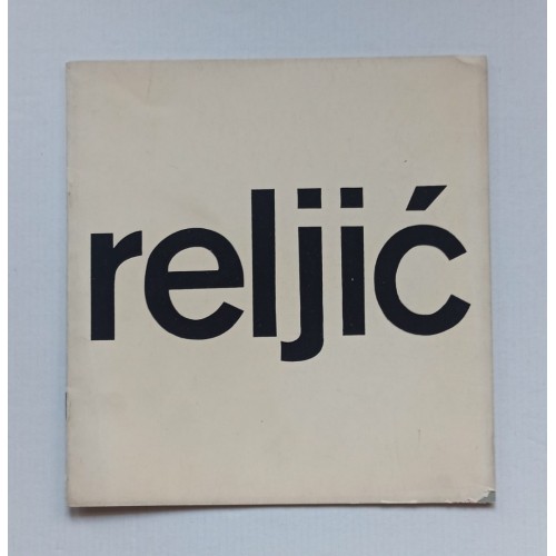 Radomir Reljić Radomir Reljić