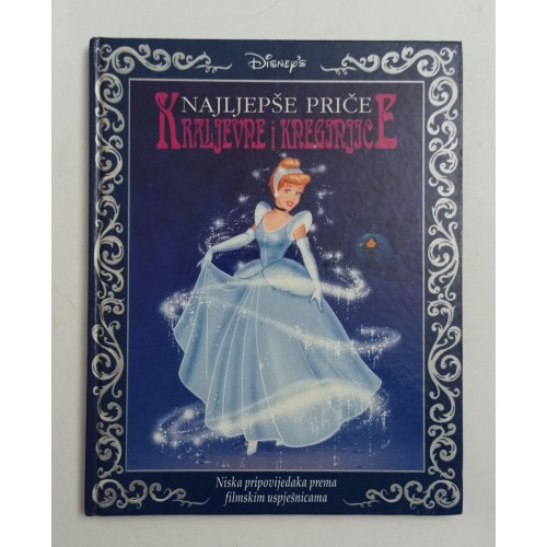 Kraljevne i kneginjice - Najljepše priče Kraljevne i kneginjice - Najljepše priče