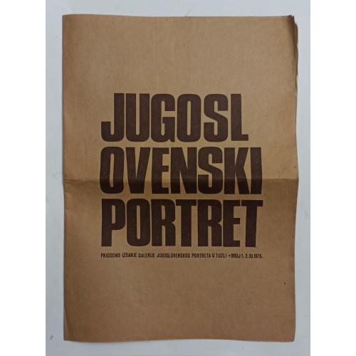 Jugoslovenski portret Jugoslovenski portret