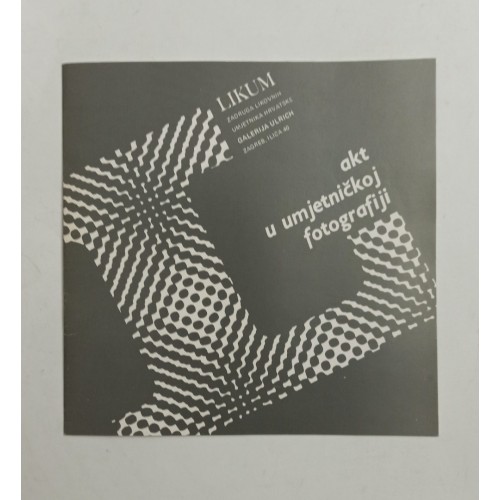 Akt u umjetničkoj fotografiji Akt u umjetničkoj fotografiji