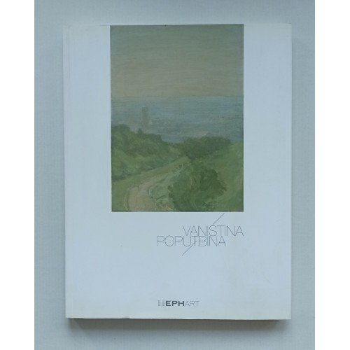 Vaniština poputbina