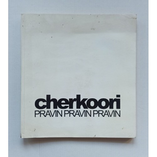 Pravin Cherkoori - Katalog izložbe Pravin Cherkoori - Katalog izložbe