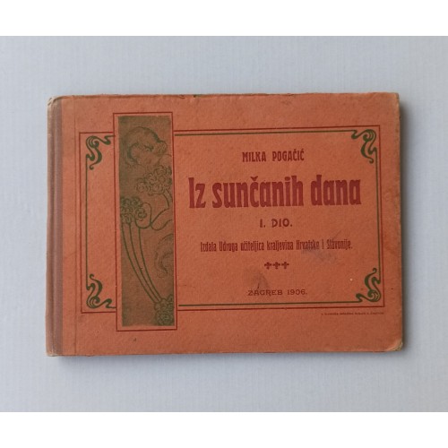 Milka Pogačić - Iz sunčanih dana Milka Pogačić - Iz sunčanih dana