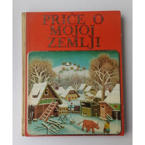 Priče o mojoj zemlji