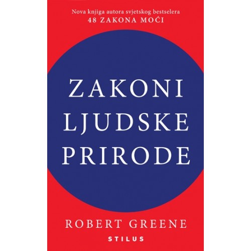 Zakoni ljudske prirode
