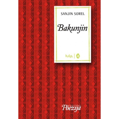 Bakunjin