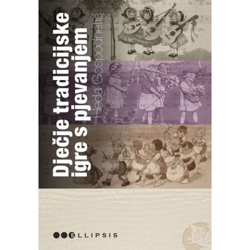 Dječje tradicijske igre s pjevanjem