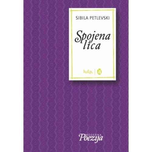 Spojena lica