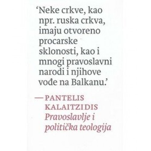 Pravoslavlje i politička teologija Pravoslavlje i politička teologija
