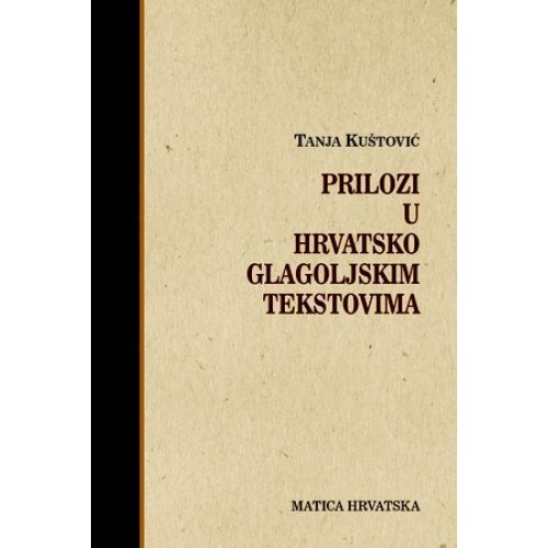 Prilozi u hrvatskoglagoljskim tekstovima