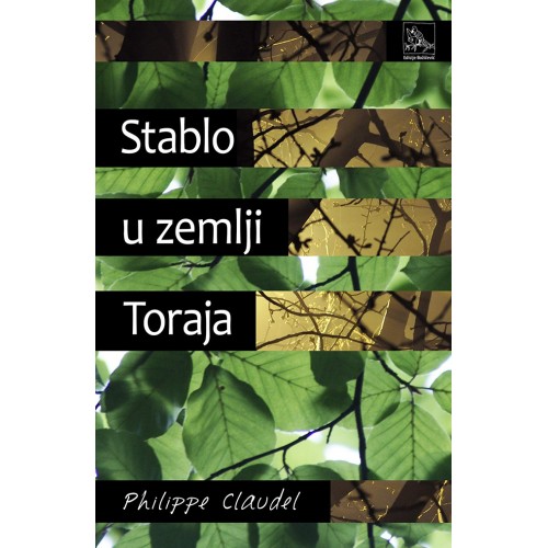 Stablo u zemlji Toraja