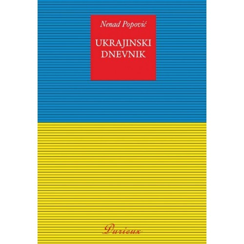 Ukrajinski dnevnik