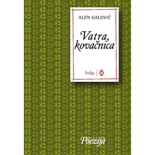 Vatra, kovačnica
