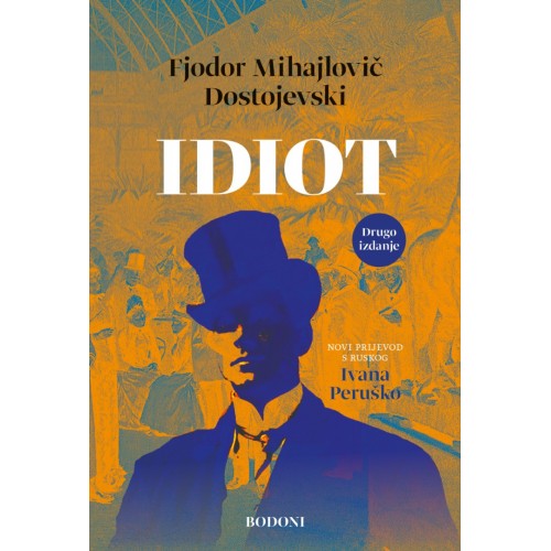 Idiot Idiot