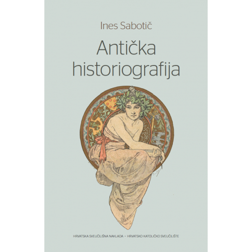 Antička historiografija