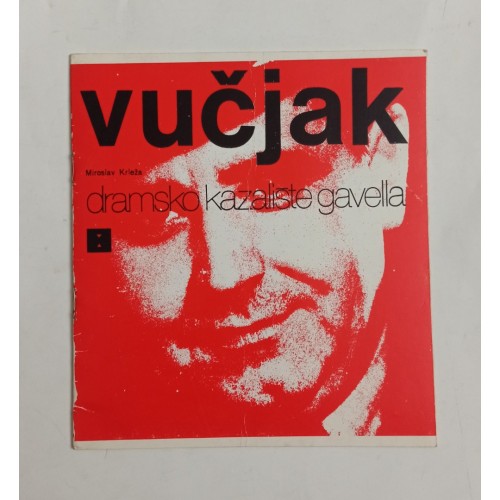 Dramsko kazalište Gavella - Vučjak Dramsko kazalište Gavella - Vučjak