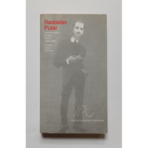Radoslav Putar - Likovne kritike, studije, zapisi (1950-1960)