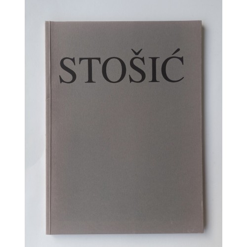 Radovan Ivančević - Dalibor Stošić