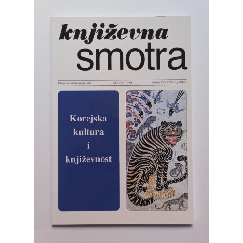 Književna smotra br. 168 (2) - Korejska kultura i književnost Književna smotra br. 168 (2) - Korejska kultura i književnost