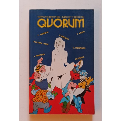 Quorum - Časopis za književnost br. 1 1991 Quorum - Časopis za književnost br. 1 1991