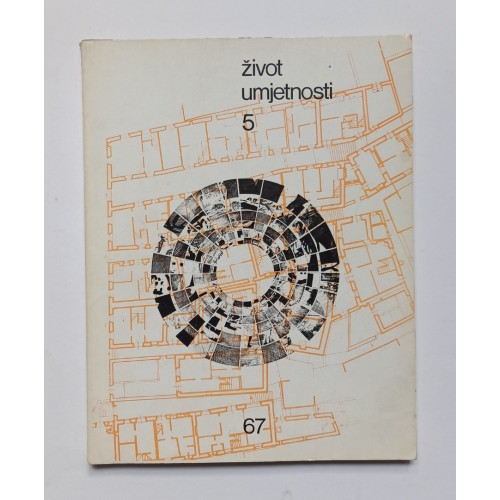 Život umjetnosti br. 5 Život umjetnosti br. 5