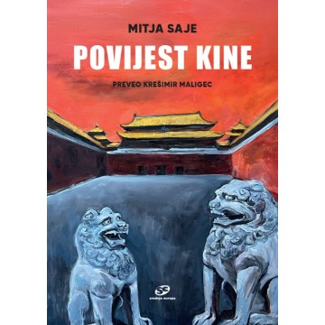 Povijest Kine