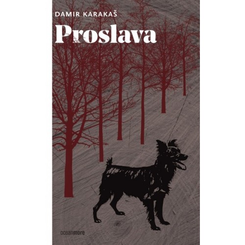 Proslava (2. izdanje)