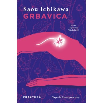 Grbavica
