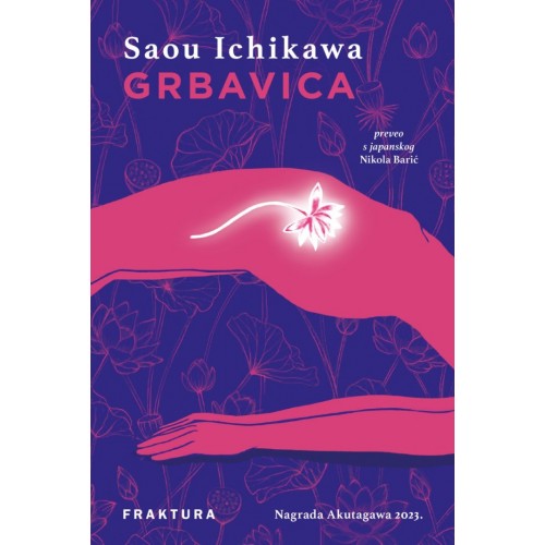 Grbavica