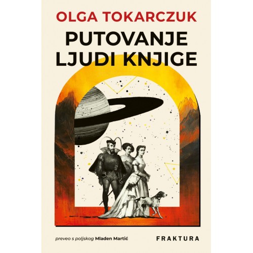 Putovanje ljudi Knjige
