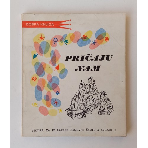 Pričaju nam - Ivana Brlić Mažuranić, Hans Christian Andersen, Braća Grimm