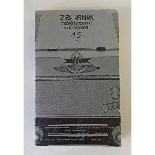 Zbornik Trećeg programa Radio Zagreb 4-5 (1980)
