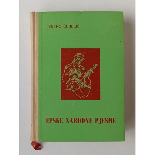 Epske narodne pjesme