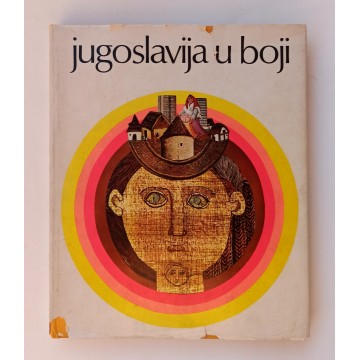 Jugoslavija u boji