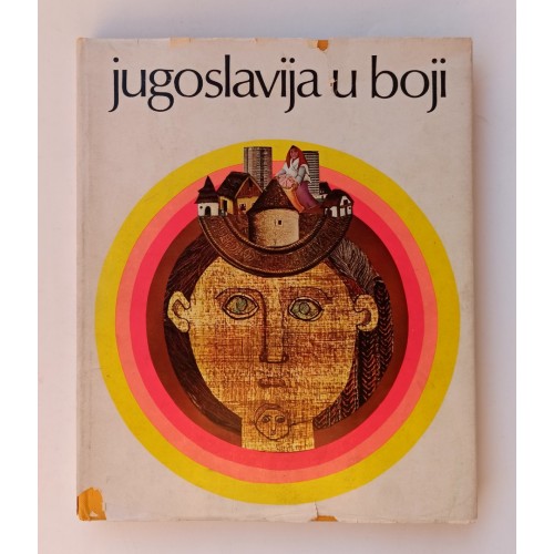 Jugoslavija u boji
