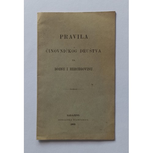 Pravila činovničkog društva za Bosnu i Hercegovinu