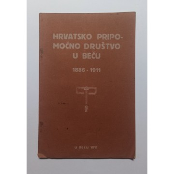 Hrvatsko pripomoćno društvo u Beču 1886-1911