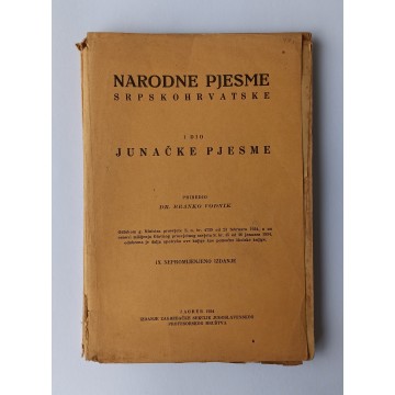 Narodne pjesme srpskohrvatske - I. dio (Junačke pjesme)