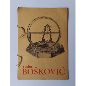 Ruđer Bošković - Brošura