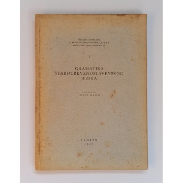 Gramatika starocrkvenoslavenskog jezika